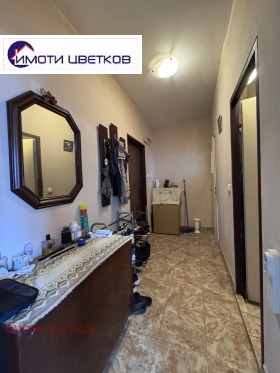  1- | Imot.bg    5