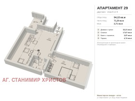 ������� 2-����� | Imot.bg � ����� ������ 3