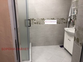 3-стаен град Пловдив, Тракия 7
