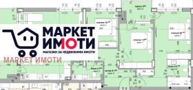 ������� 4-����� | Imot.bg � ����� ������ 2
