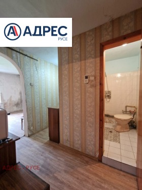 ������� ������, ����� | Imot.bg � ����� ������ 4