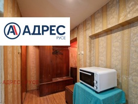 ������� ������, ����� | Imot.bg � ����� ������ 5