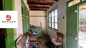 ������� ���� | Imot.bg � ����� ������ 2
