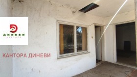������� ���� | Imot.bg � ����� ������ 5