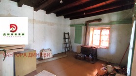 ������� ���� | Imot.bg � ����� ������ 3