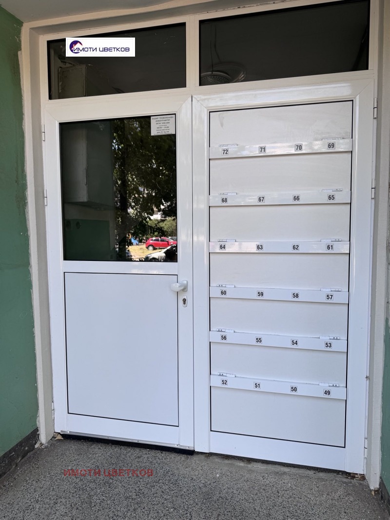 Satılık  Stüdyo Vraca , Dabnika , 40 metrekare | 98559879 - görüntü [15]