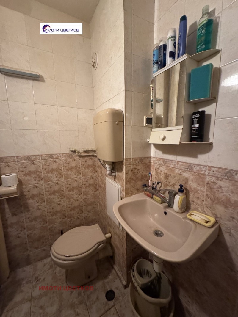 Satılık  Stüdyo Vraca , Dabnika , 40 metrekare | 98559879 - görüntü [13]