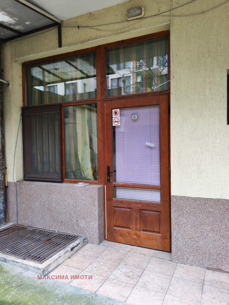 Продава 1-СТАЕН, гр. Бургас, Братя Миладинови, снимка 3 - Апартаменти - 52720622