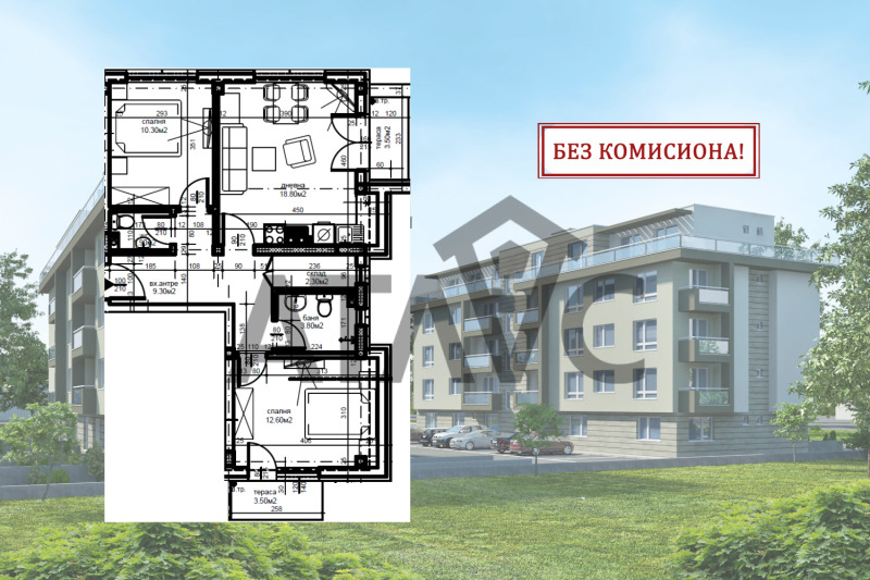 Продава 3-СТАЕН, гр. Пловдив, Христо Смирненски, снимка 1 - Aпартаменти - 49545899