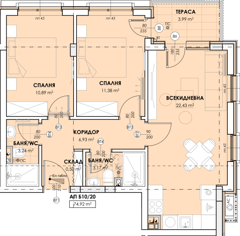Продава 3-СТАЕН, гр. Пловдив, Южен, снимка 4 - Апартаменти - 52822772