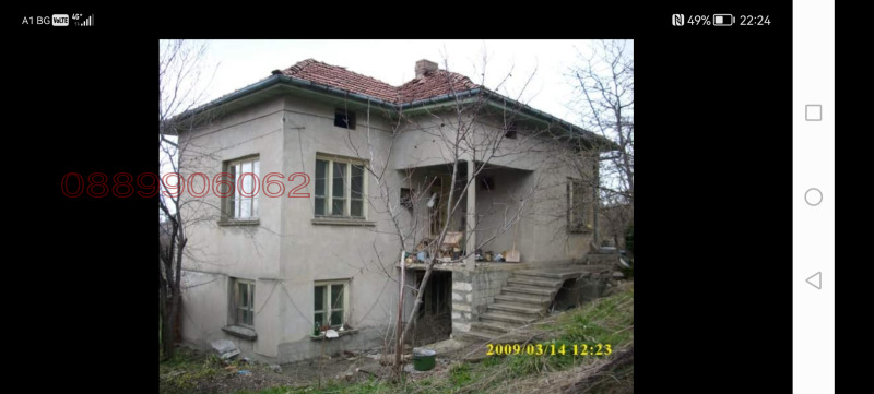 Продава КЪЩА, с. Деветаки, област Ловеч, снимка 2 - Къщи - 52786393