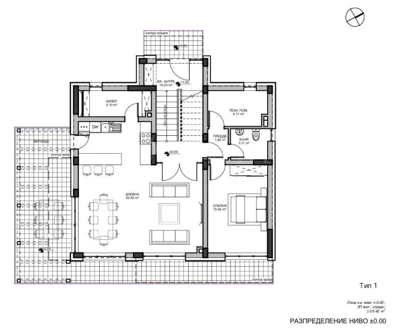 Satılık  Ev Sofia , Bankya , 340 metrekare | 31391622 - görüntü [6]