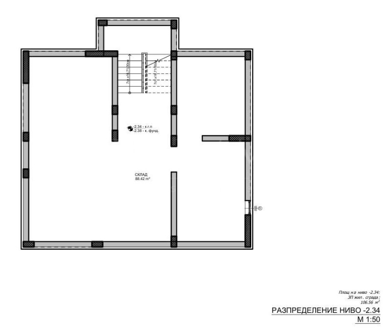 Satılık  Ev Sofia , Bankya , 340 metrekare | 31391622 - görüntü [5]