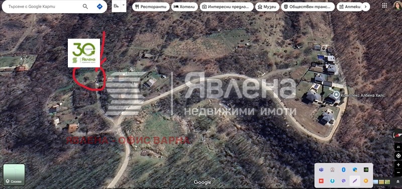 Til salg  Grund region Varna , Osenovo , 664 kvm | 30807454