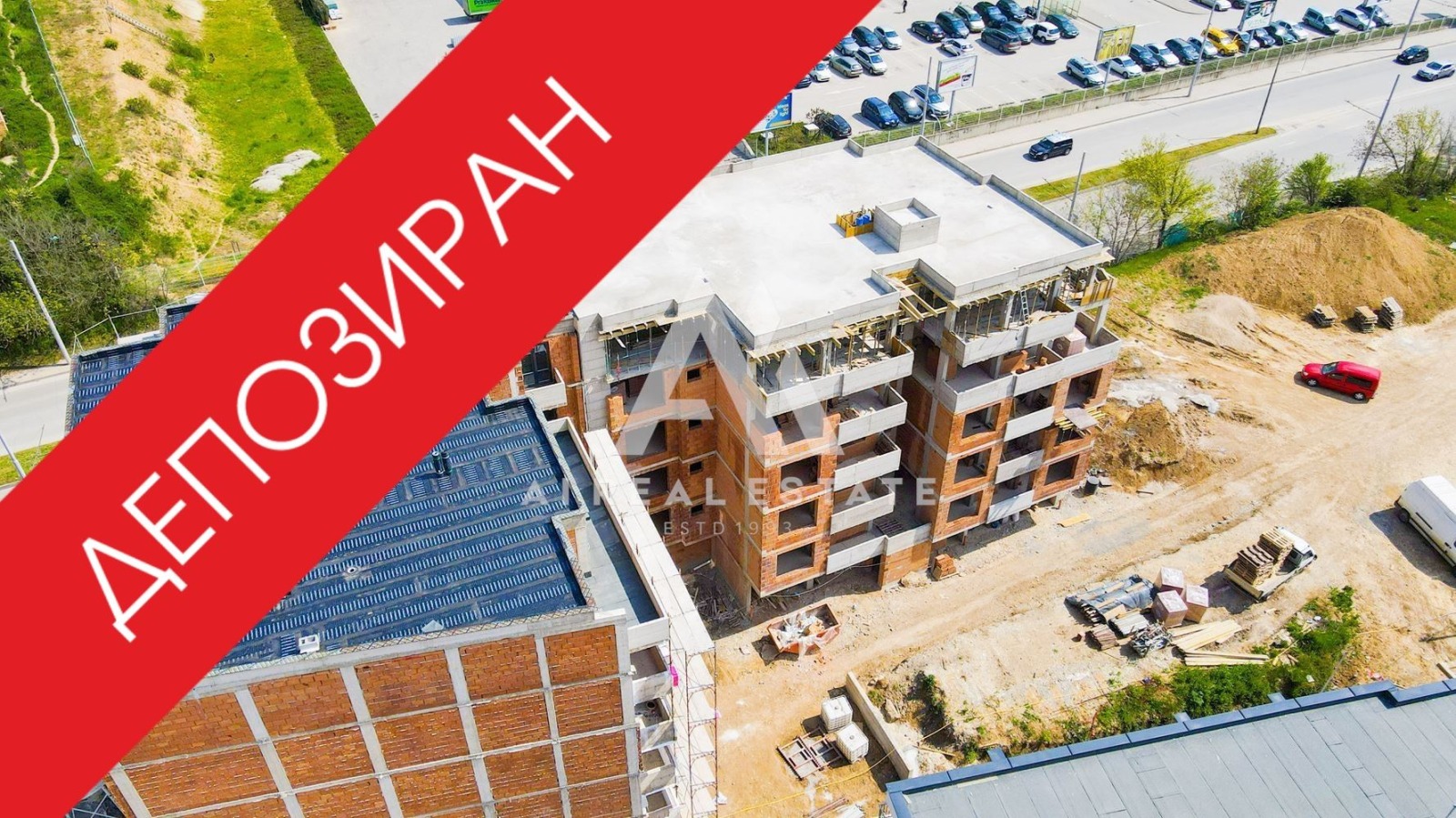 Продава 2-СТАЕН, гр. Плевен, Широк център