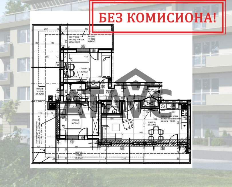 Продава 3-СТАЕН, гр. Пловдив, Христо Смирненски