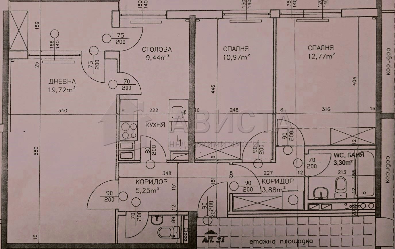 Продава 3-СТАЕН, гр. София, Белите брези, снимка 8 - Апартаменти - 54631012
