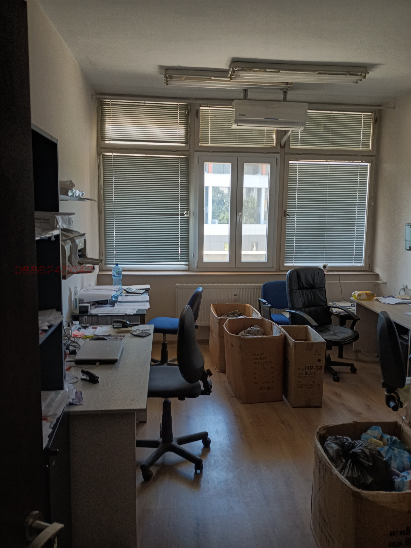 Продава ОФИС, гр. Сливен, Център, снимка 5 - Офиси - 55279533