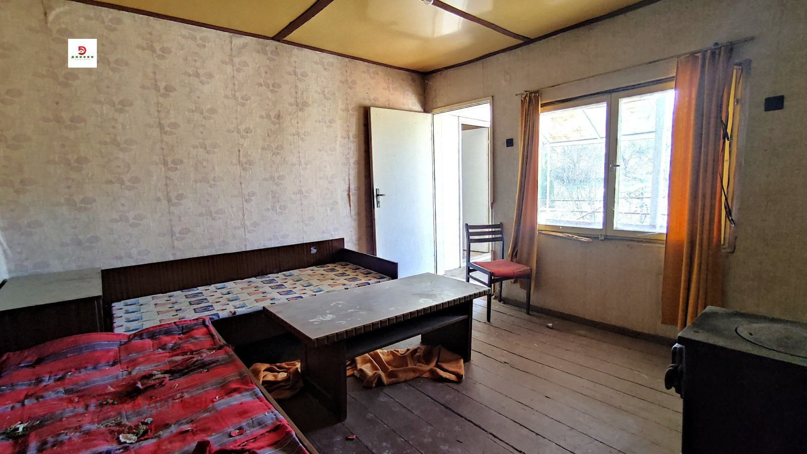 Продава КЪЩА, с. Арнаутито, област Стара Загора, снимка 11 - Къщи - 55994918