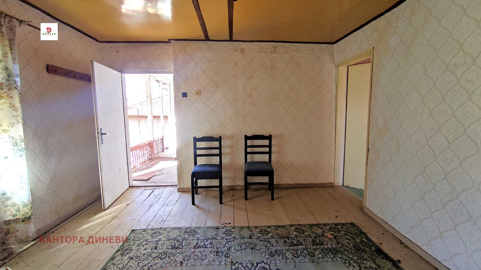 Продава КЪЩА, с. Арнаутито, област Стара Загора, снимка 7 - Къщи - 55994918