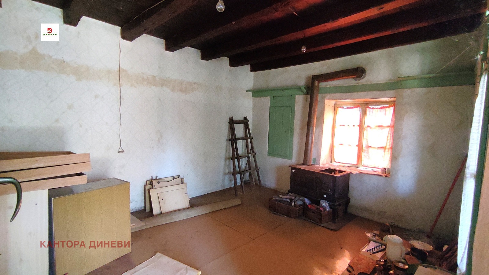 Продава КЪЩА, с. Арнаутито, област Стара Загора, снимка 3 - Къщи - 55994918