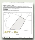 Продава ПАРЦЕЛ, град Перник, Тева • 299100 € / 584988.75 лв. • 40882734 2