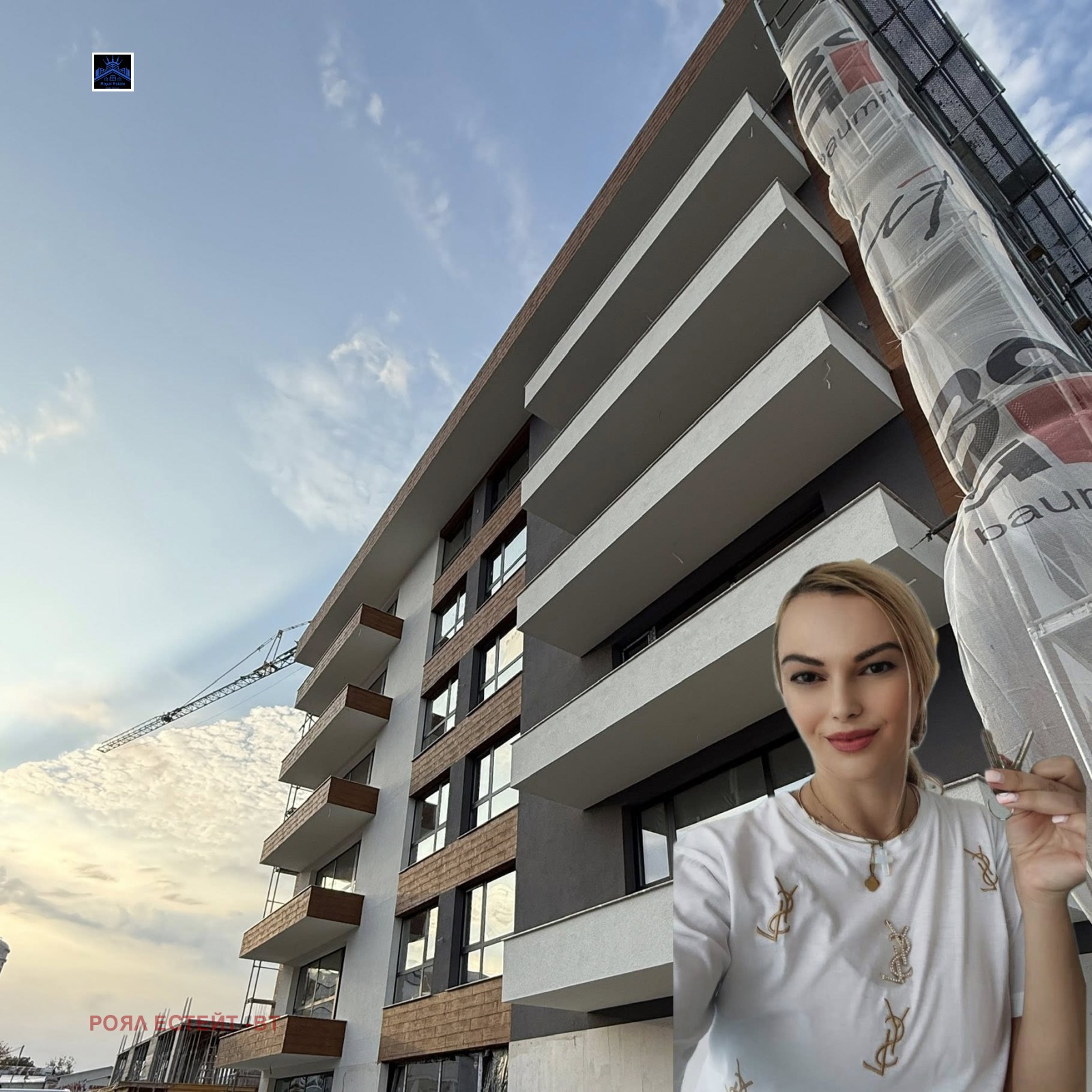 ������� 2-����� | Imot.bg � ����������� 8