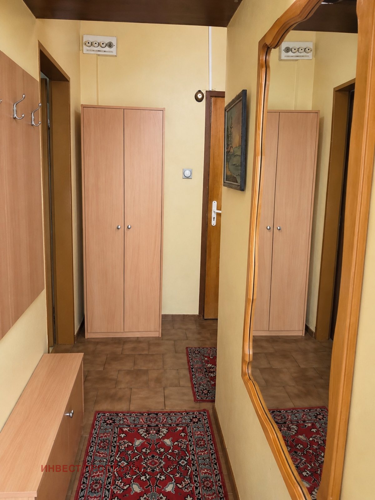 ������� 2-����� | Imot.bg � ����������� 2
