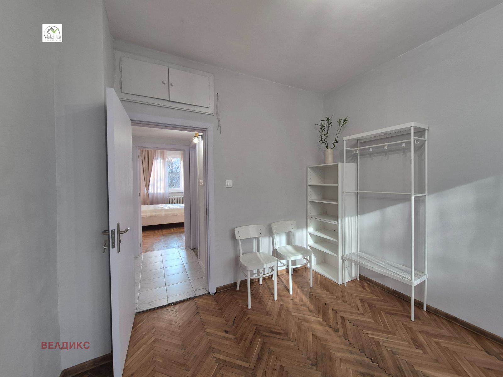 ������� 3-����� | Imot.bg � ����������� 9