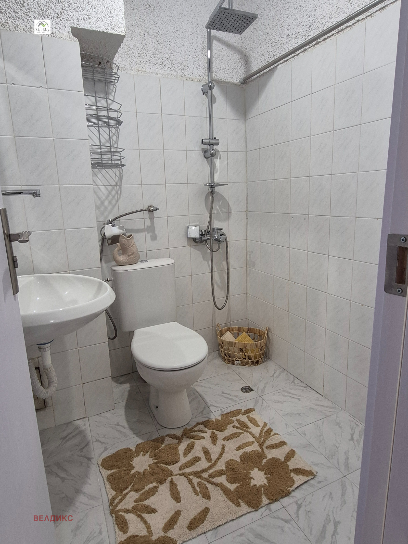 ������� 3-����� | Imot.bg � ����������� 13