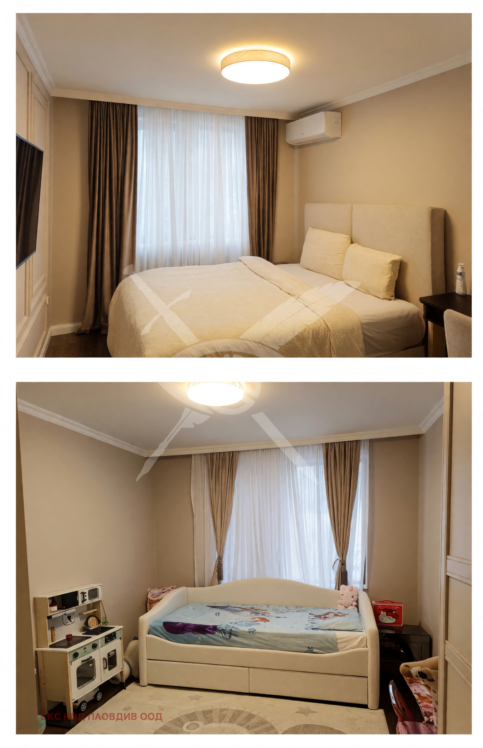 ������� 3-����� | Imot.bg � ����������� 1