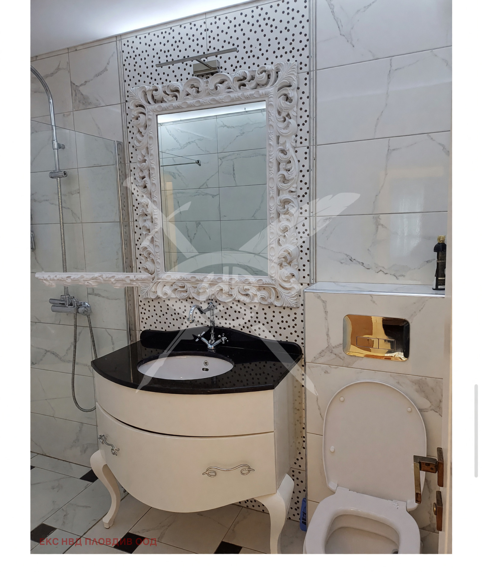 ������� 3-����� | Imot.bg � ����������� 2