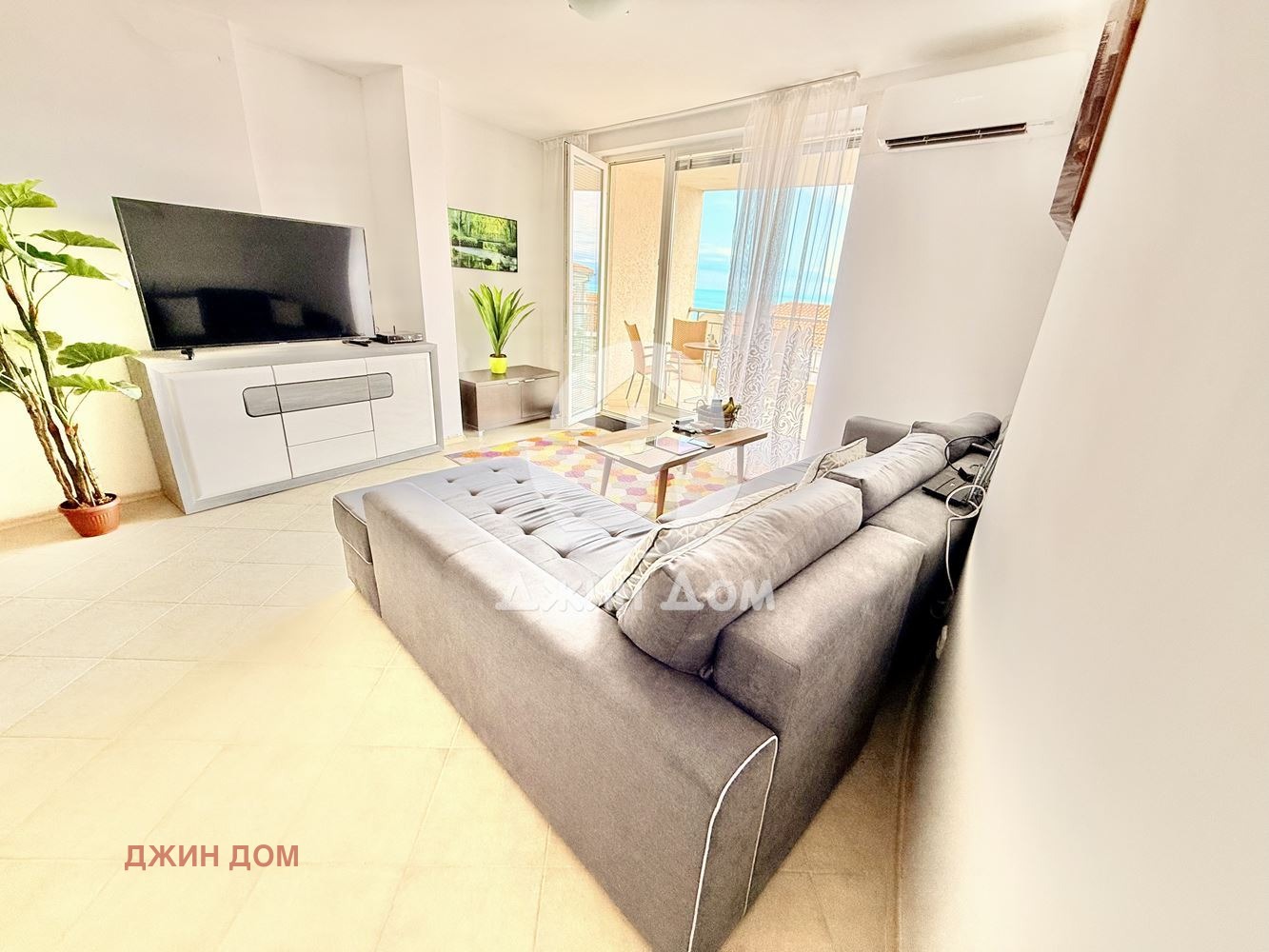 ������� 3-����� | Imot.bg � ����������� 2