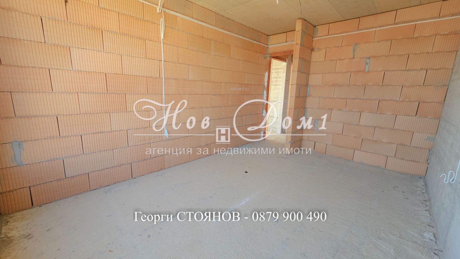 ������� 3-����� | Imot.bg � ����������� 12
