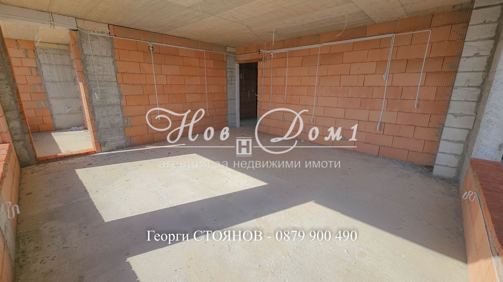 ������� 3-����� | Imot.bg � ����������� 8