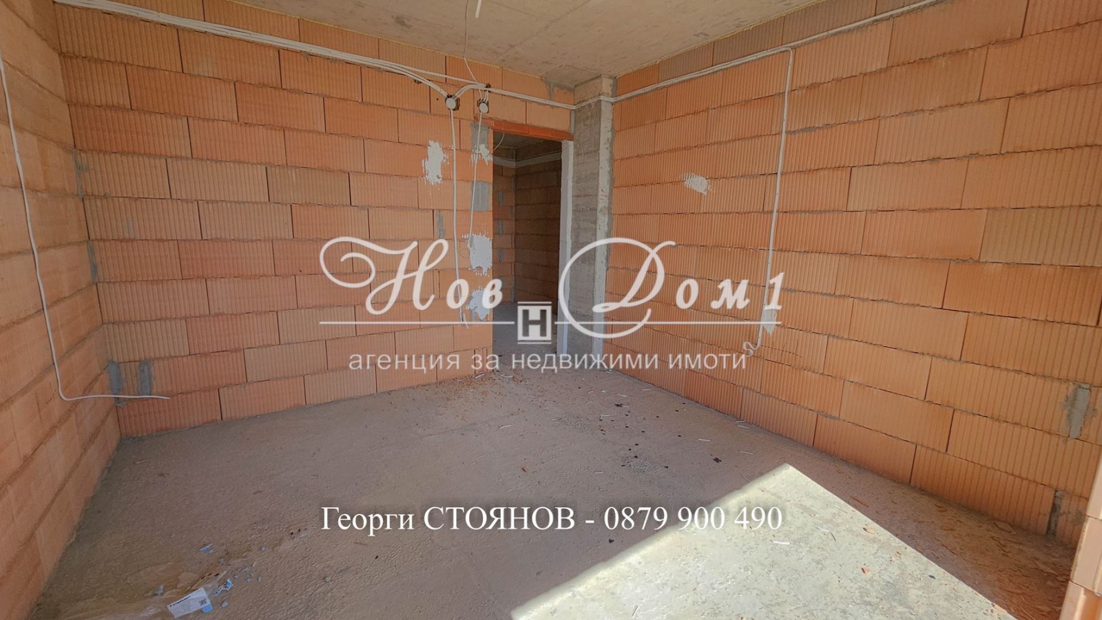 ������� 3-����� | Imot.bg � ����������� 9