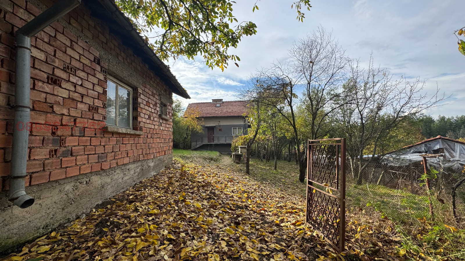 Продава КЪЩА | Imot.bg — изображение 2