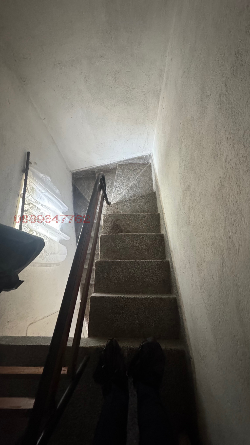 Продава КЪЩА | Imot.bg — изображение 12