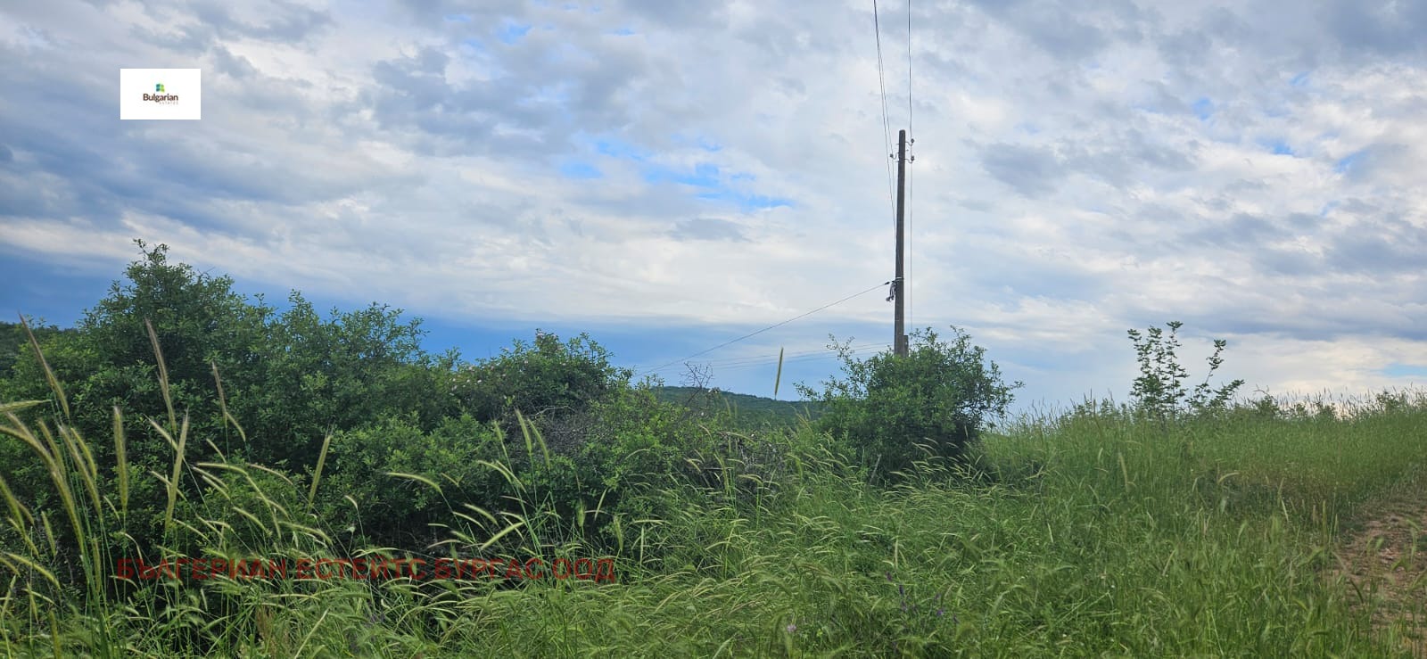 Продава ПАРЦЕЛ | Imot.bg — изображение 6