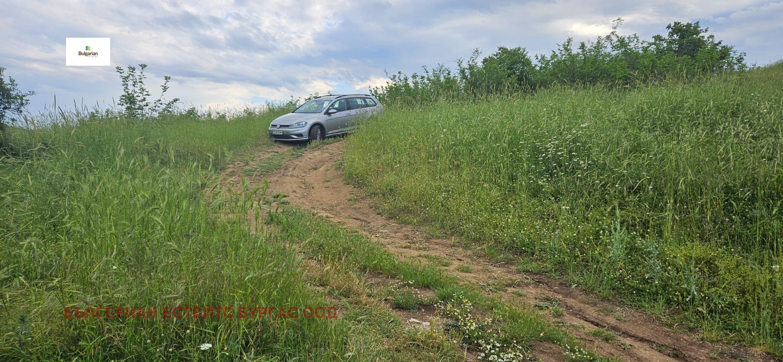 Продава ПАРЦЕЛ | Imot.bg — изображение 4