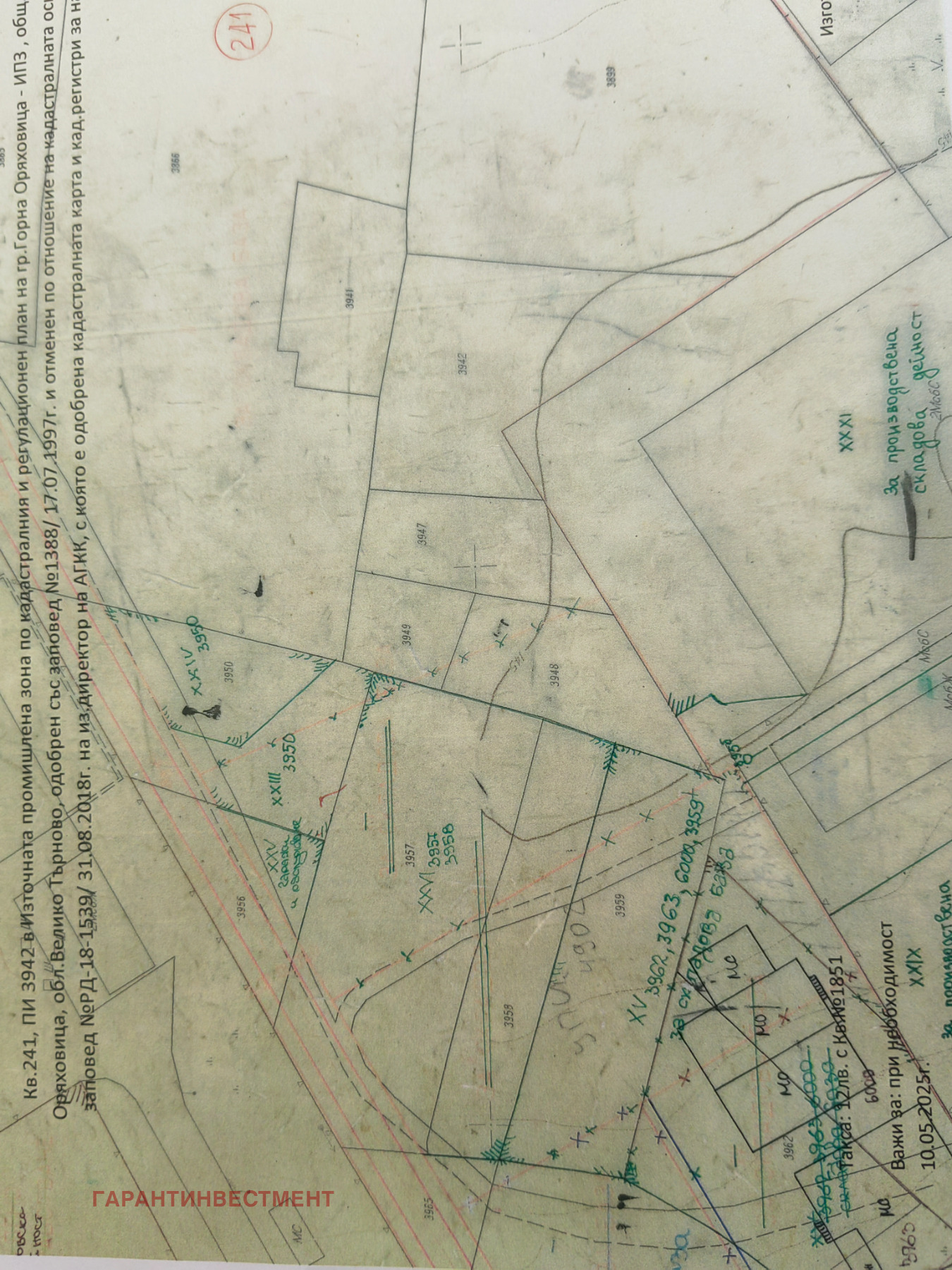 ������� ������ | Imot.bg � ����������� 1