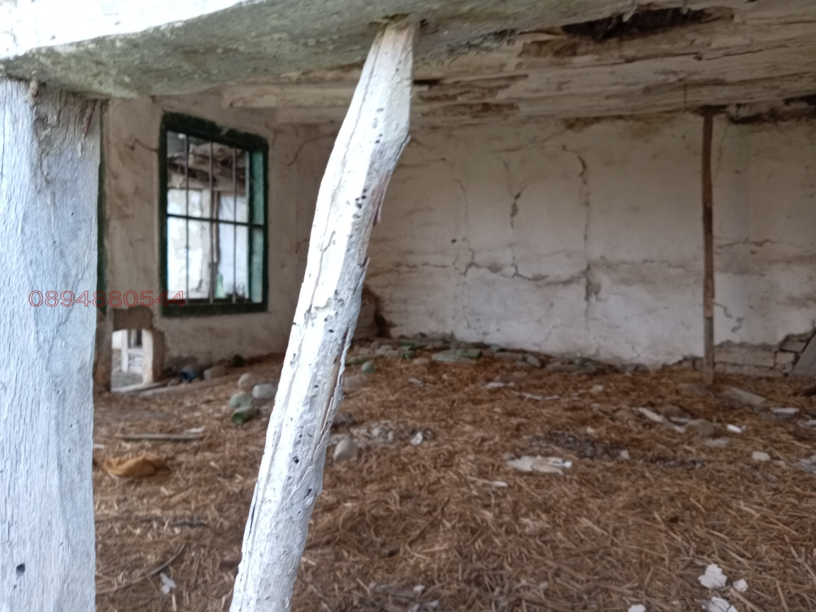 ������� ������ | Imot.bg � ����������� 15