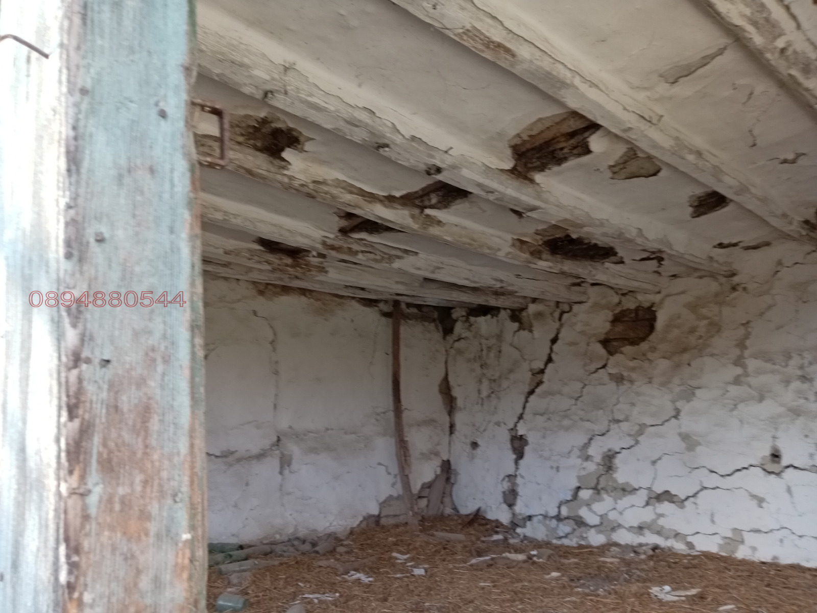 ������� ������ | Imot.bg � ����������� 9