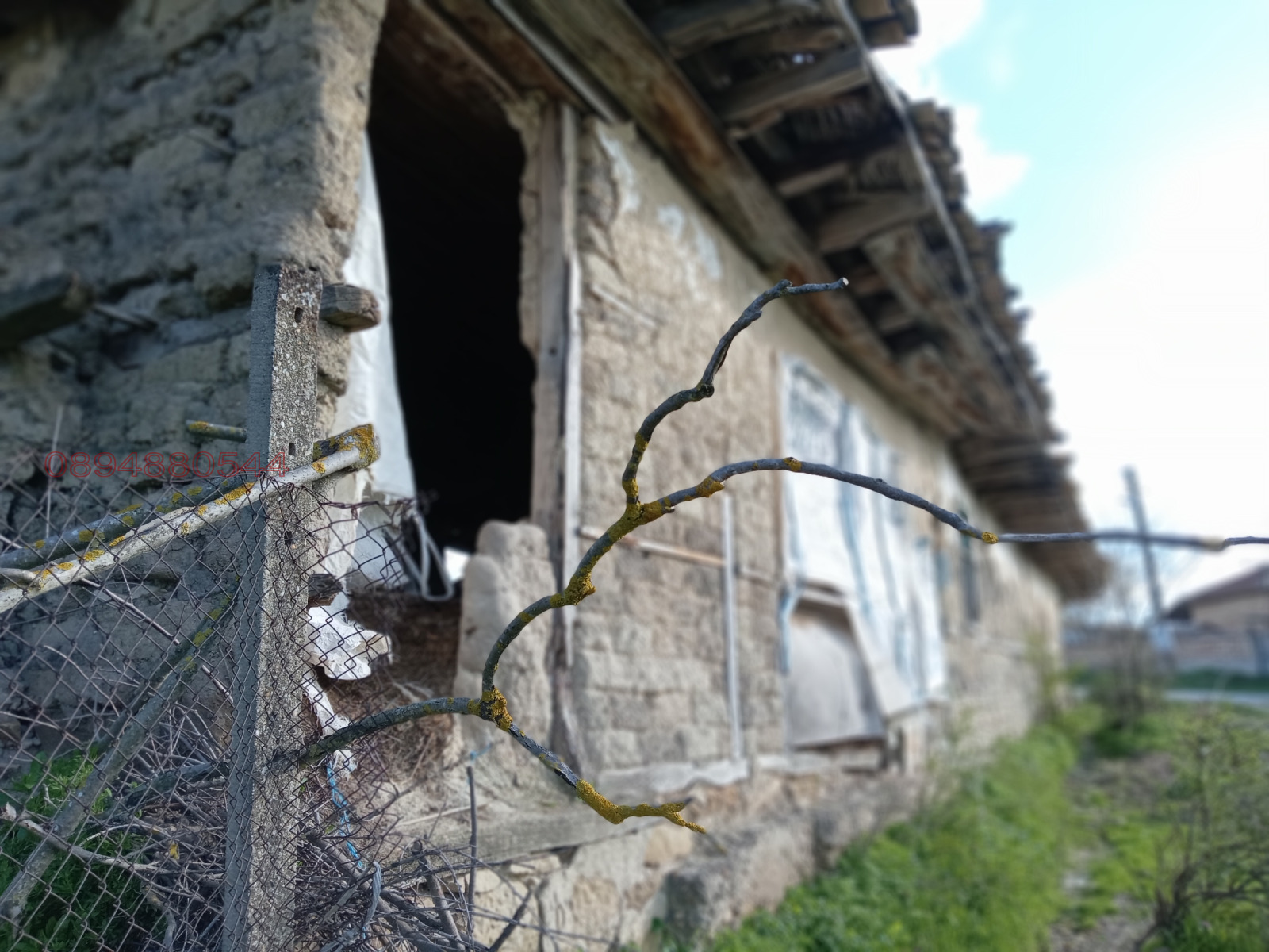 ������� ������ | Imot.bg � ����������� 7