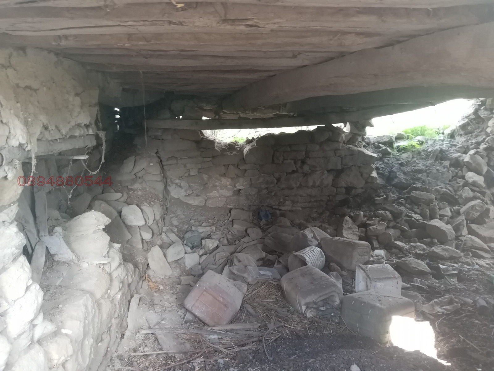 ������� ������ | Imot.bg � ����������� 5