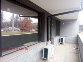 Studio Tsentar, Sofia