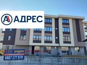 2-стаен град Стара Загора, Железник - център 1