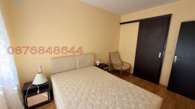 ������� 2-����� | Imot.bg � ����� ������ 8