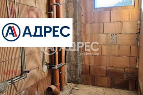 ������� 3-����� | Imot.bg � ����� ������ 11