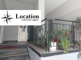 ������� 4-����� | Imot.bg � ����� ������ 14